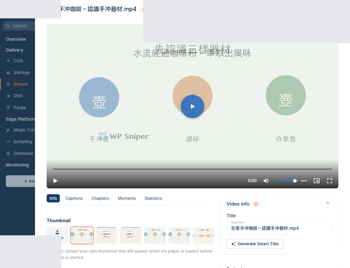 Bunny Stream 影片庫顯示在家手沖咖啡示範影片卡片