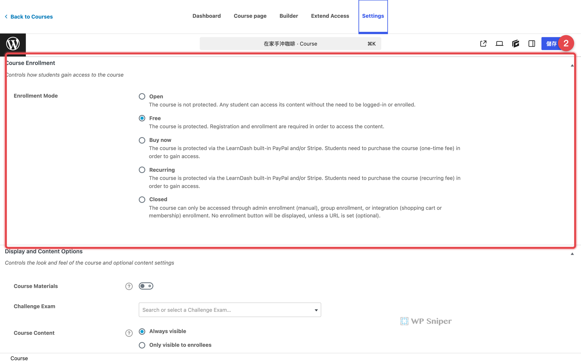 LearnDash Course Settings 紅框標示 Course Enrollment 設定區